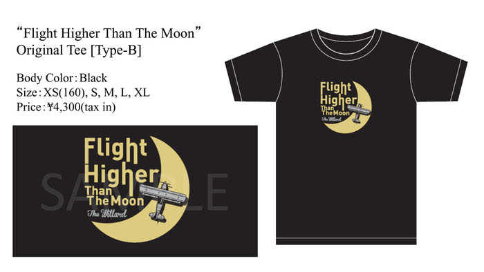 the willard│hoodie